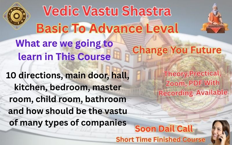 Majestic Astrolo And Vastu Gurukulam (3)