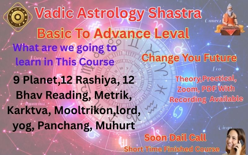 Majestic Astrolo And Vastu Gurukulam (4)